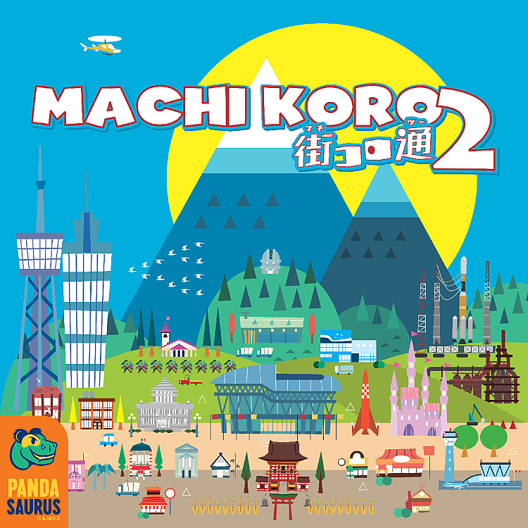 Machi Koro 2 image