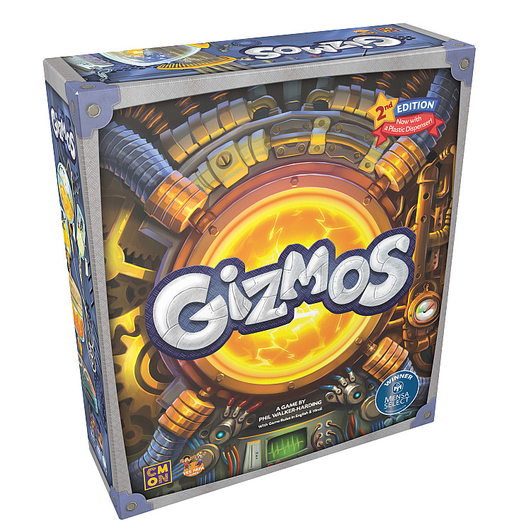 Gizmos - English / Hindi Edition image